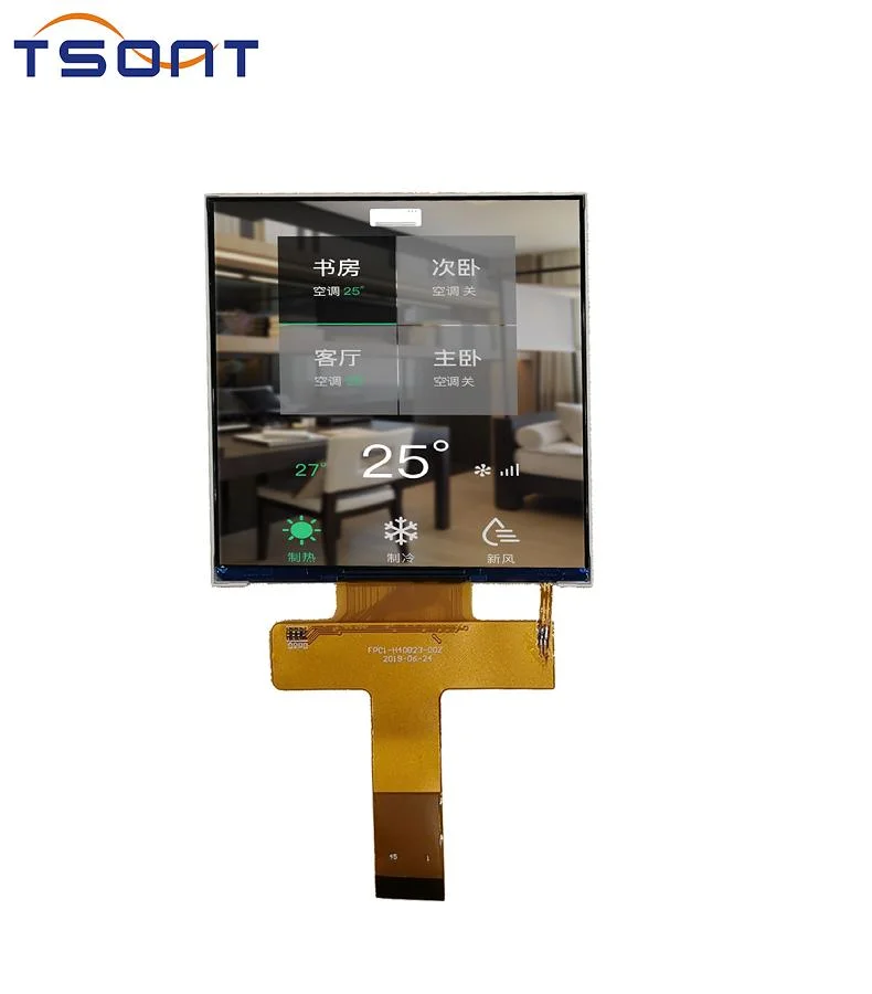 3.95 Inch Smart Home Display Square Screen China Factory